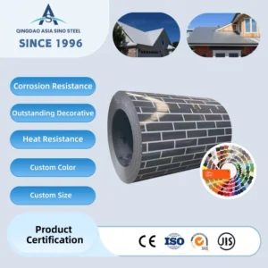 Prepainted Galvalume Steel Coil with Stone Design, Decorative PPGL for Wall Cladding and Facades